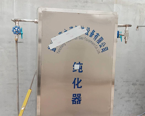 湖州定制高纯氮纯化设备公司