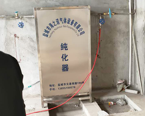 绍兴推荐高纯氮纯化设备公司
