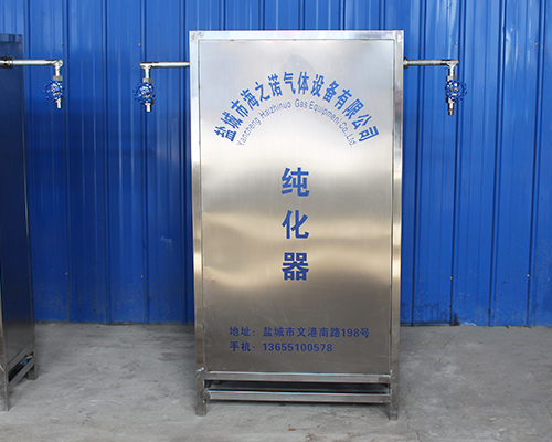 宁波推荐氩气纯化器厂家